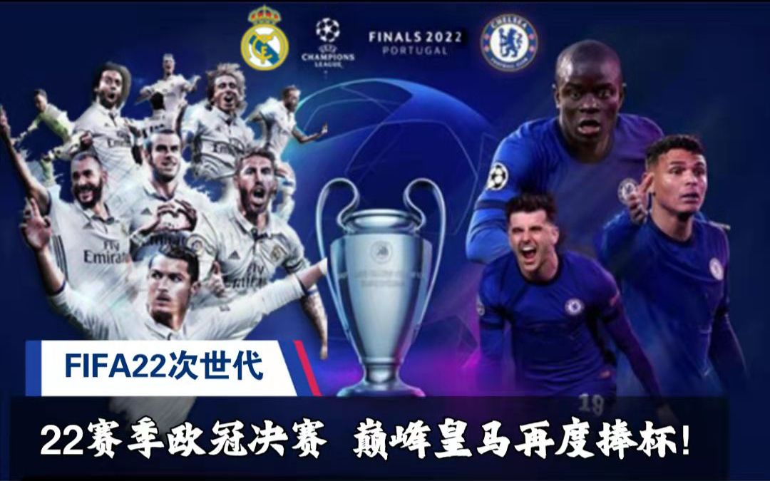 金龙鱼