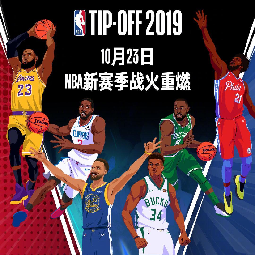 与社