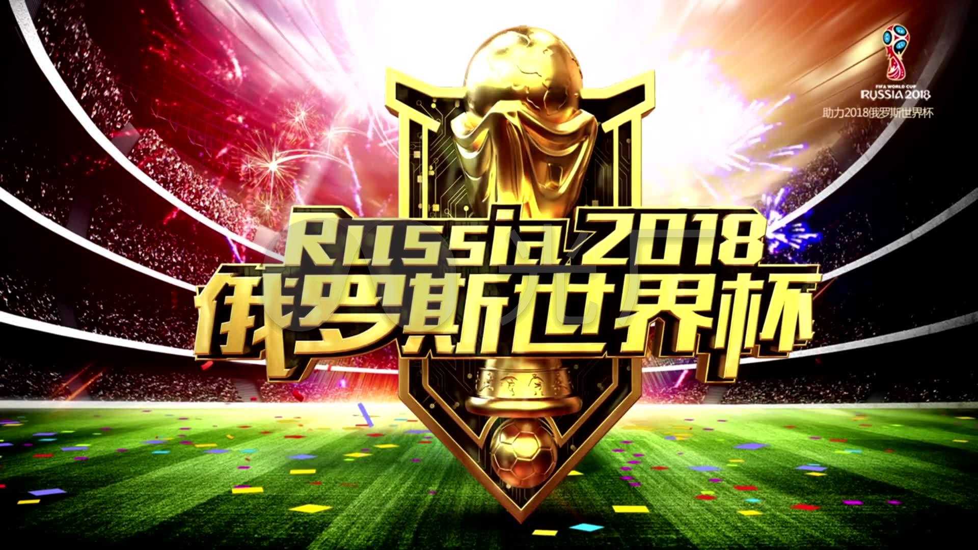 途经