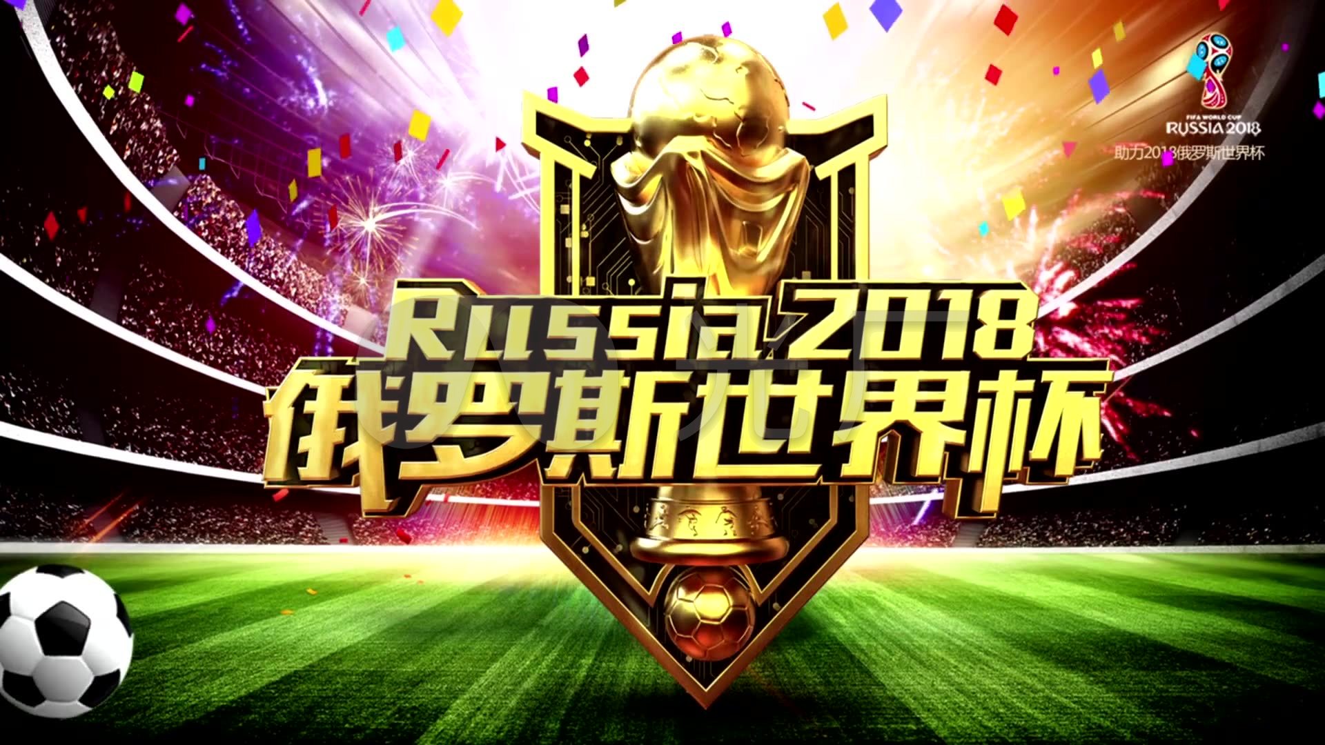 价万欧元分